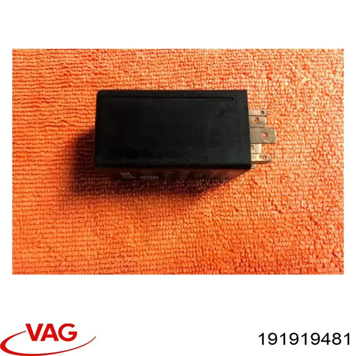 Купить 191919481 VAG 