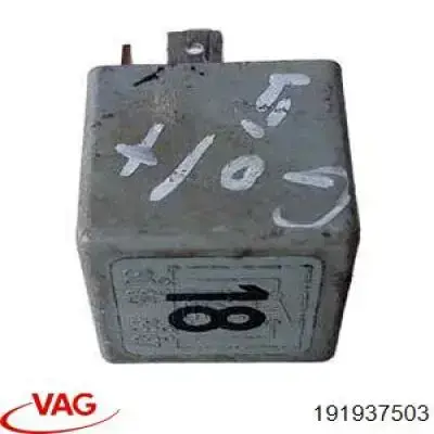 Купить 191937503 VAG Реле вентилятора