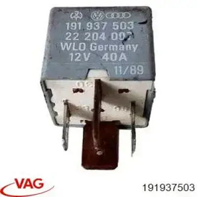 Реле вентилятора 191937503 VAG