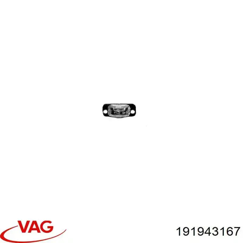 191943167 VAG фонарь подсветки заднего номерного знака