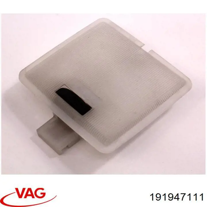  VAG 191947111 цена, от 3.95 USD