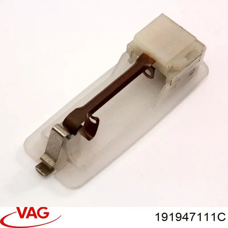  VAG 191947111C цена, от 5.07 USD