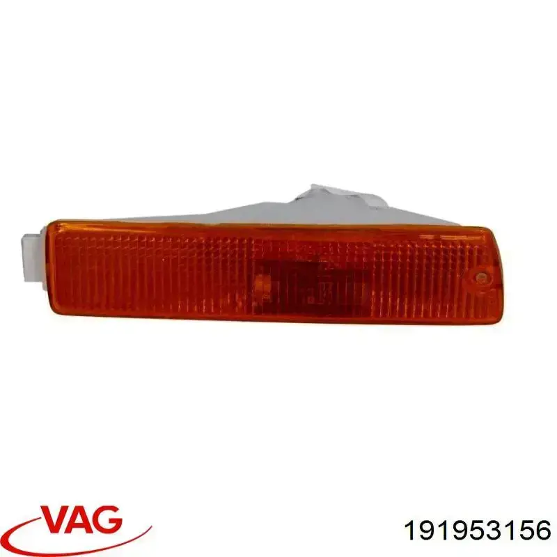 Правый указатель поворота Signeda ZVW1607KR цена, от 4.44 USD