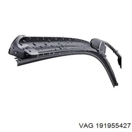  VAG 191955427 цена, от 19.13 USD