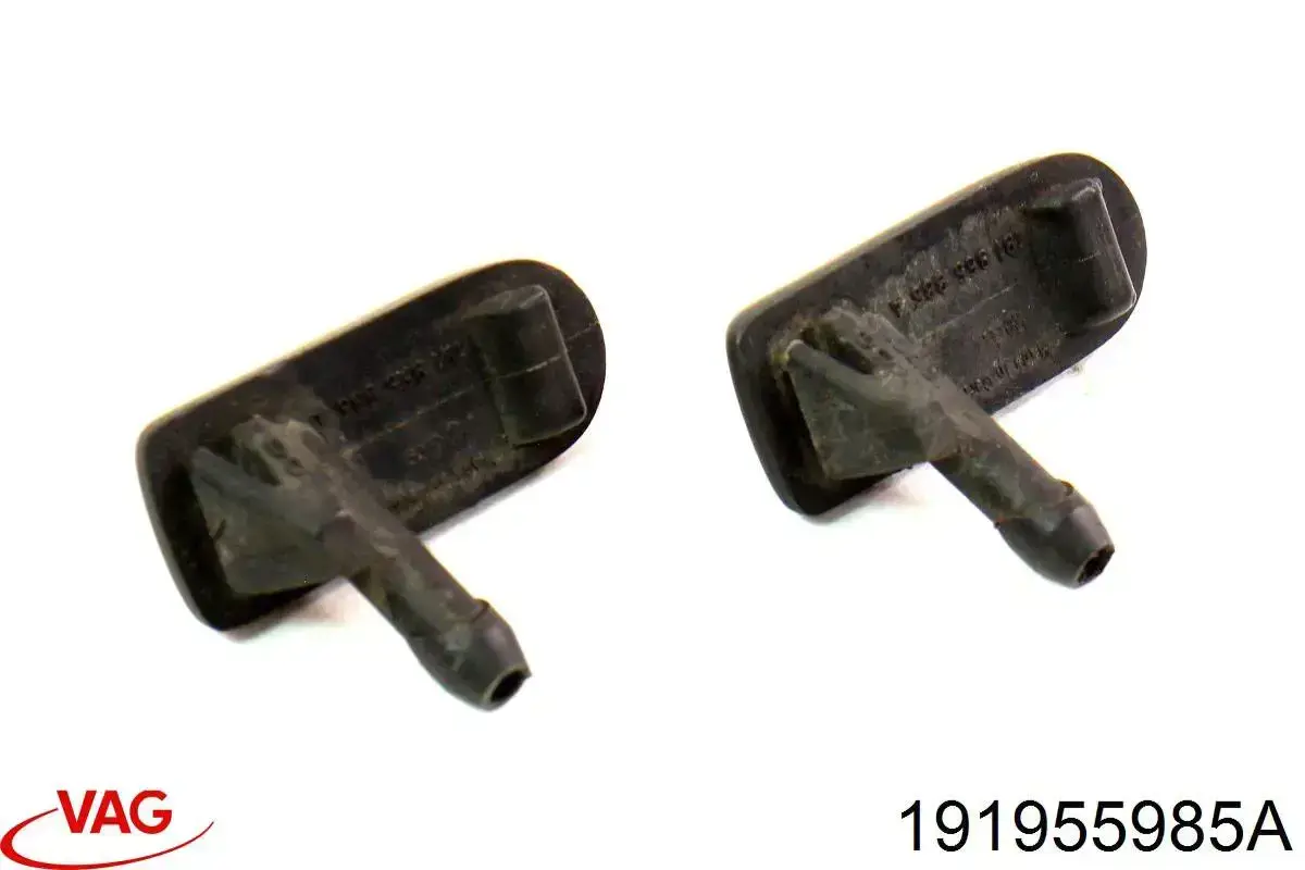 Форсунка омывателя лобового стекла VAG 191955985A