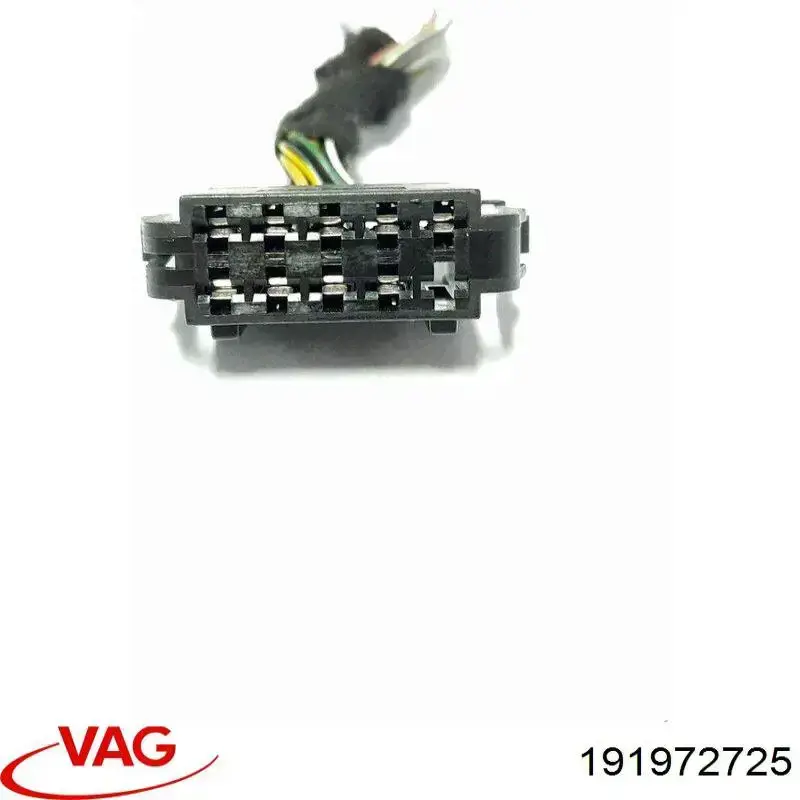  VAG 191972725 цена, от 2.54 USD