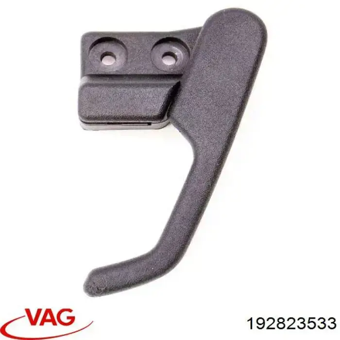 Купить 192823533 VAG Ручка открывания капота