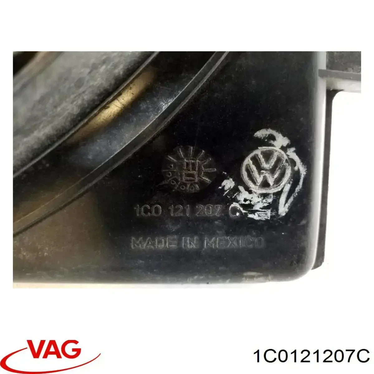 Диффузор вентилятора VAG 1C0121207C