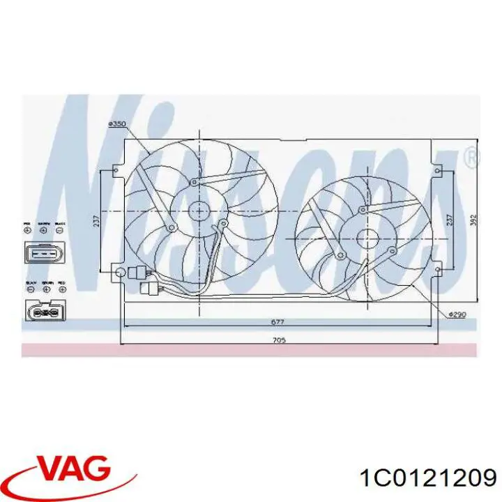  VAG 1C0121209 цена, от 39.33 USD