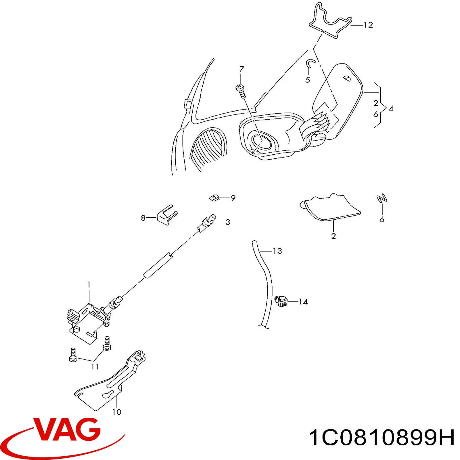  VAG 1C0810899H цена, от 92.72 USD