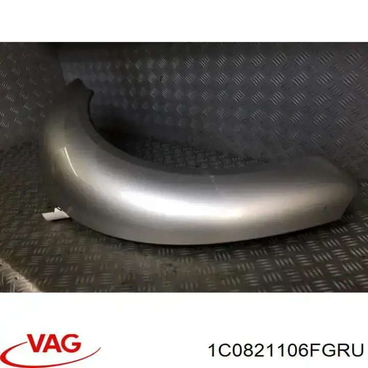 Боковая часть передняя правая VAG 1C0821106FGRU цена, от 39.55 USD
