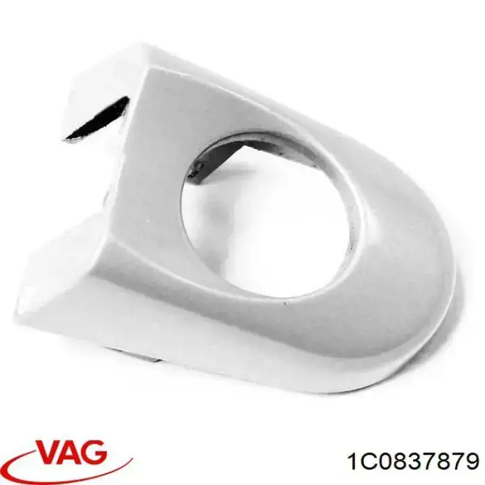  VAG 1C0837879 цена, от 5.57 USD