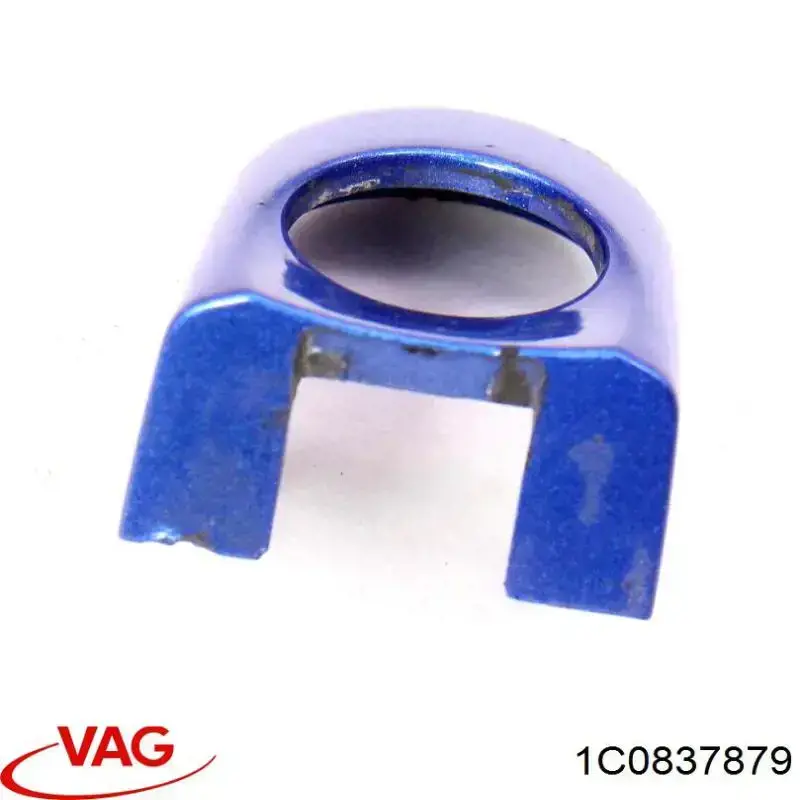 Купить 1C0837879 VAG 