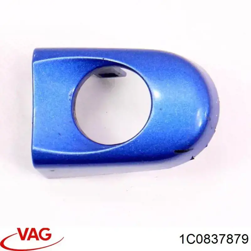  VAG 1C0837879 цена, от 5.57 USD