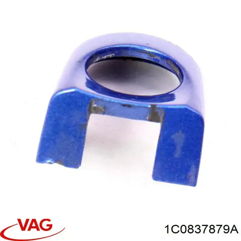 Купить 1C0837879AGRU VAG 