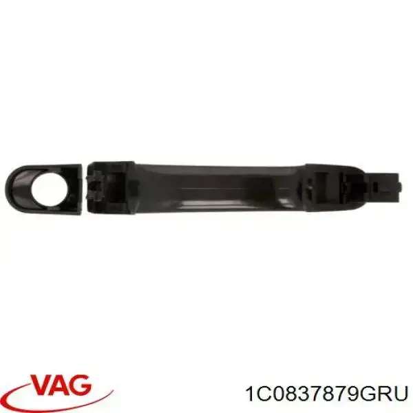 Купить 1C0837879GRU VAG 