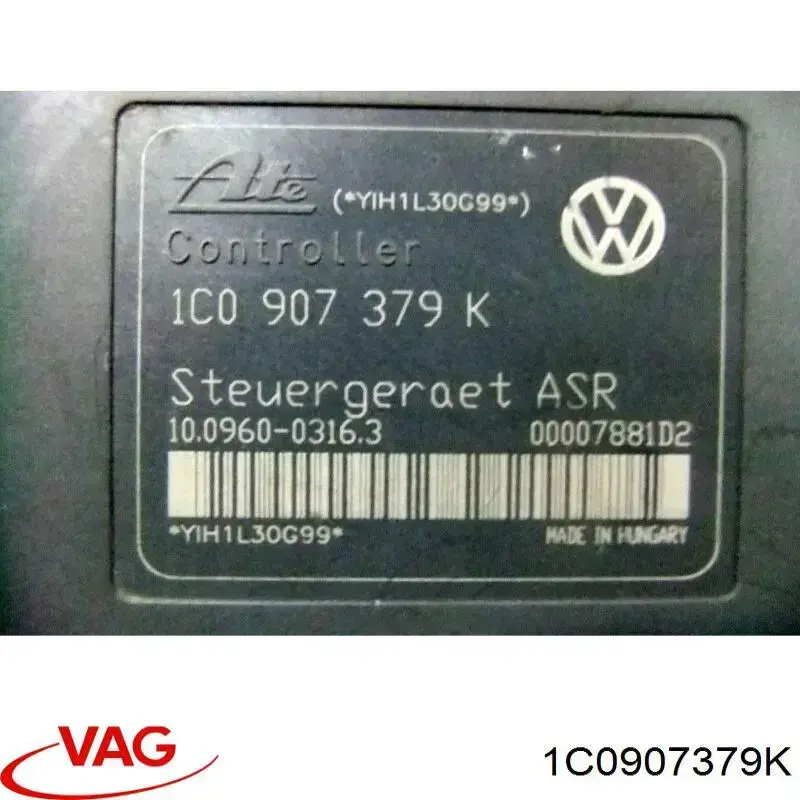 Блок АБС 10020600384 VAG