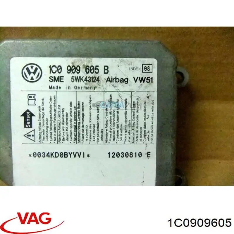 Модуль-процессор управления подушки безопасности VAG 1C0909605