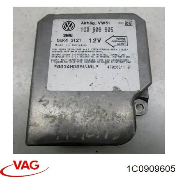 Купить 1C0909605 VAG Модуль-процессор управления подушкой безопасности