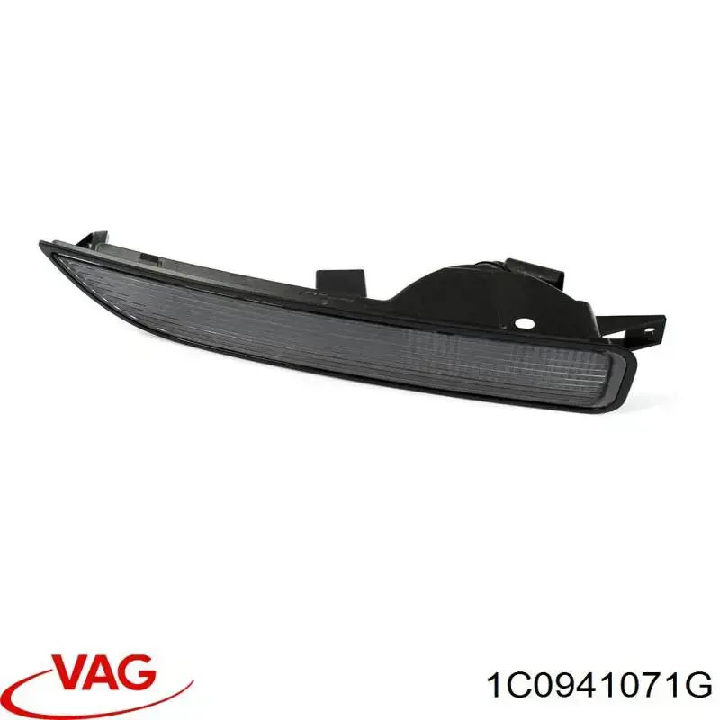  VAG 1C0941071G цена, от 7.03 USD