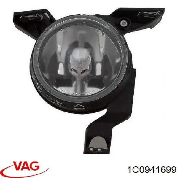 Фара противотуманная, левая Depo/Loro/Abakus FP7469H1E цена, от 30.81 USD