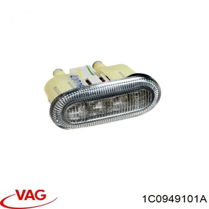 Повторитель поворота 9501196E Polcar