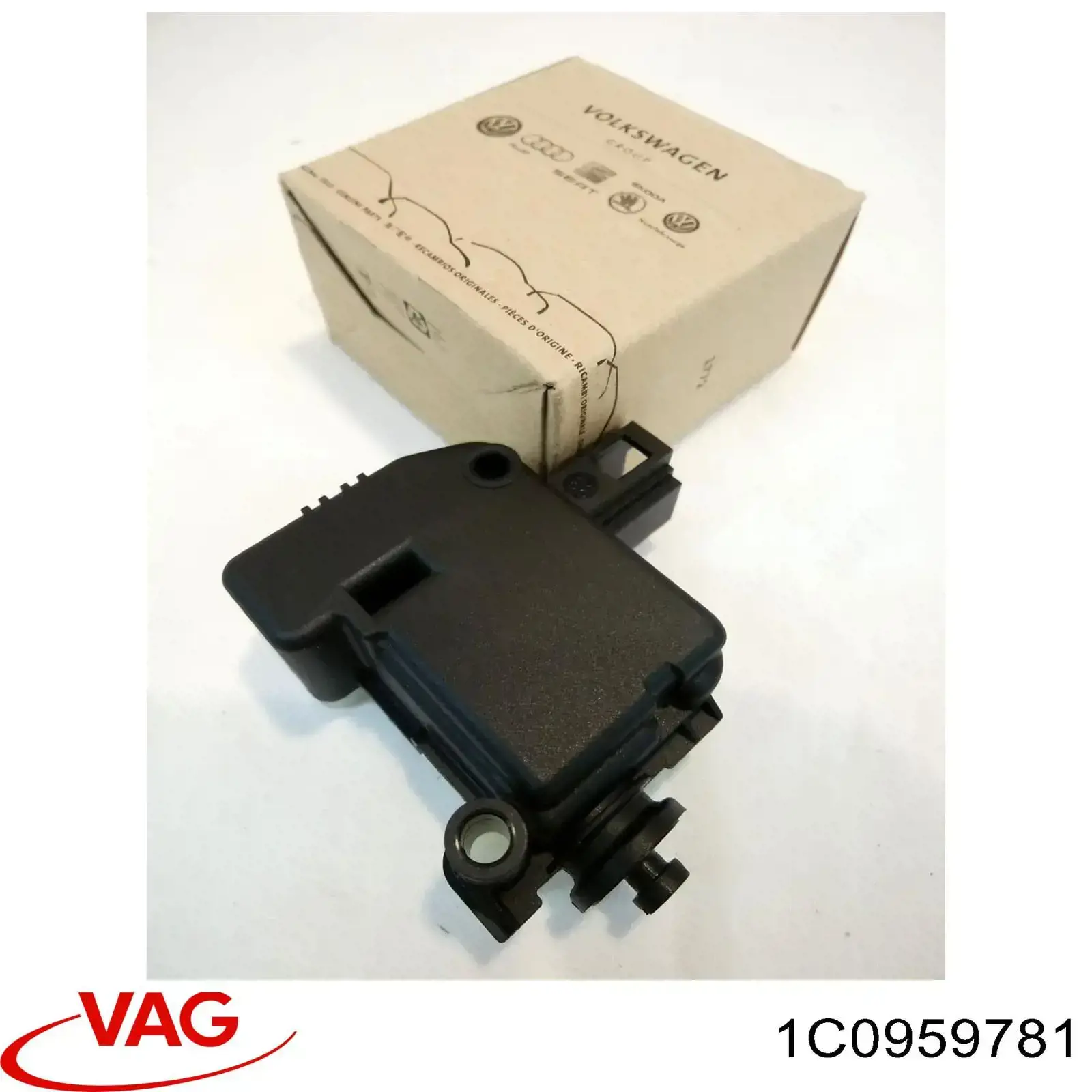 Актуатор замка ляды AND 31959005 цена, от 9.31 USD