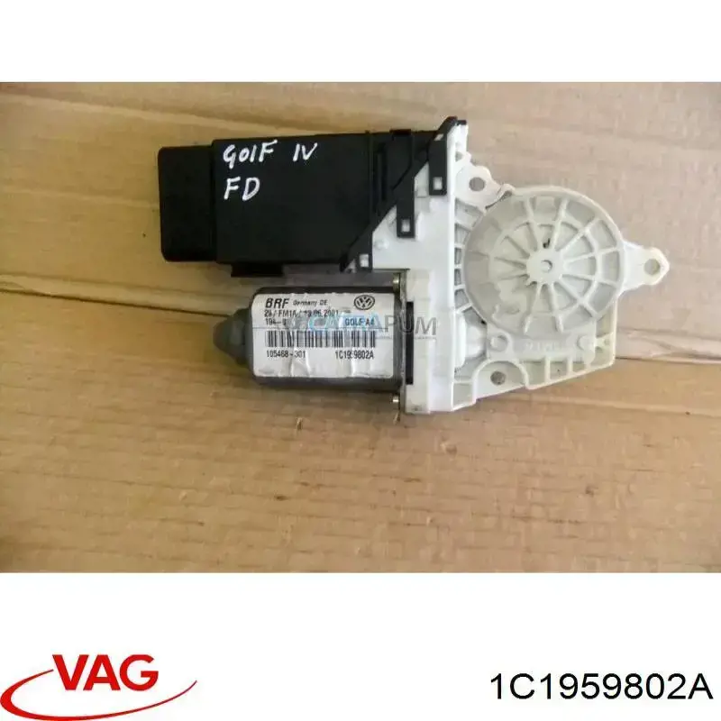 Мотор стеклоподъемника двери передней правой 1C1959802A VAG