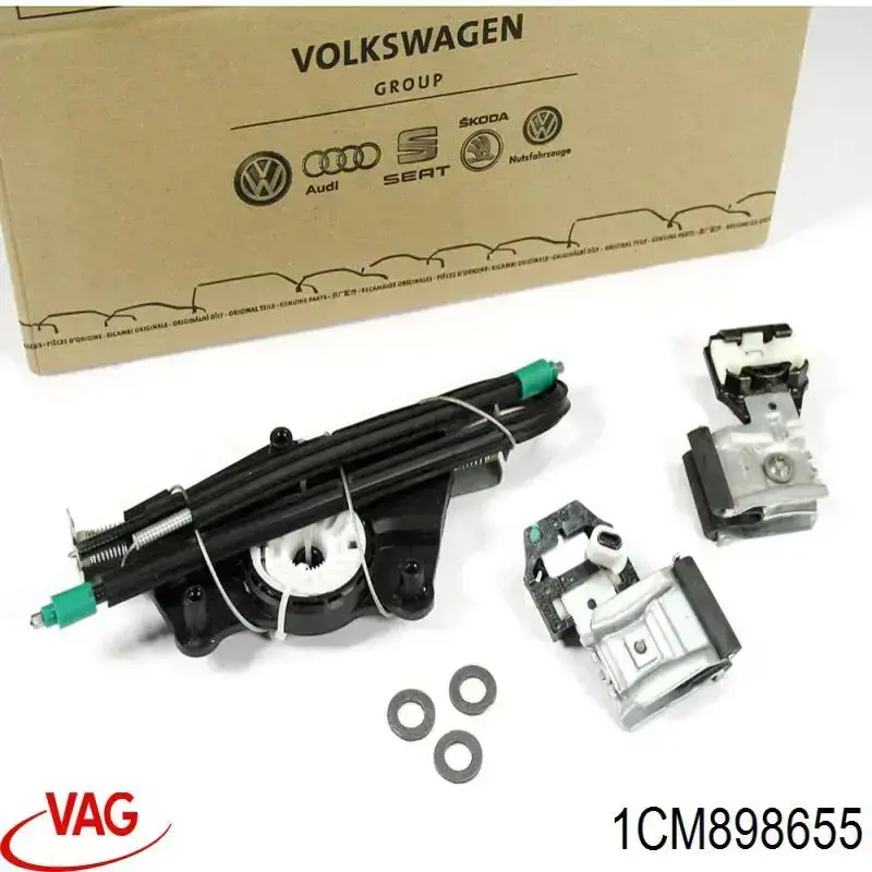 1CM898655 VAG 