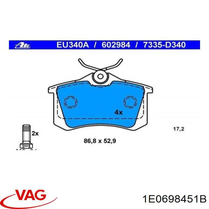 Колодки дисковые  VAG 1E0698451B цена, от 14.92 USD