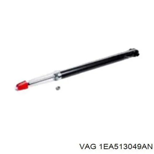 Купить 1EA513049AN VAG Амортизатор задней подвески