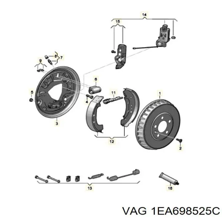 LS2197 Delphi Барабанные тормозные колодки