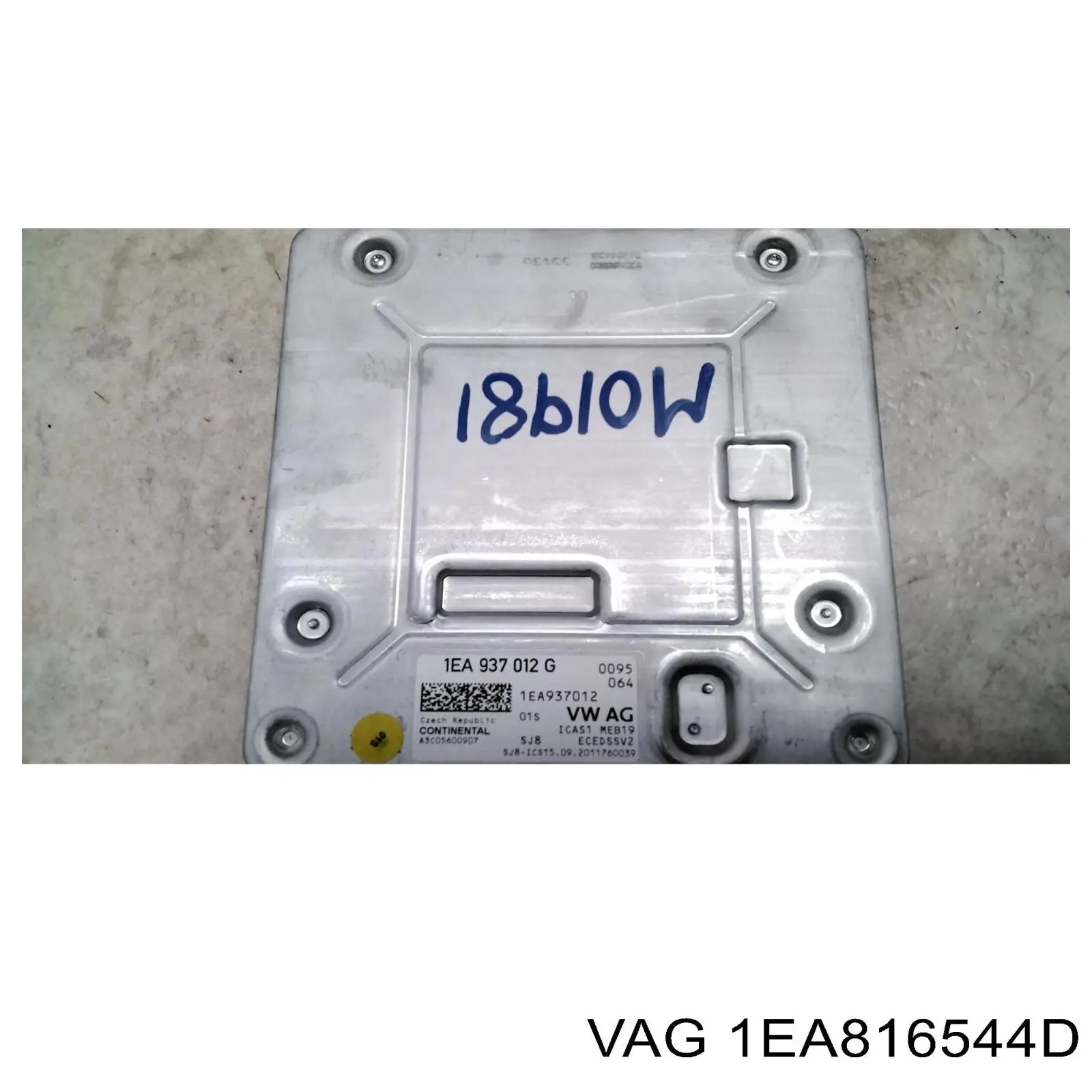 Купить 1EA816544F VAG 