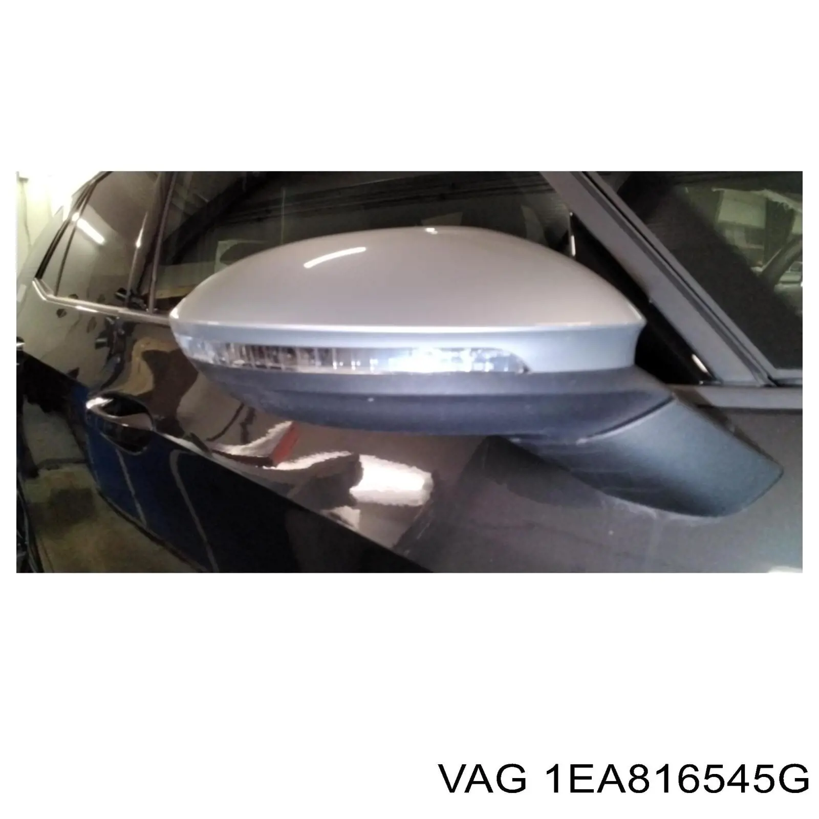 Шланг кондиционера, от осушителя к компрессору VAG 1EA816545G цена, от 101.36 USD