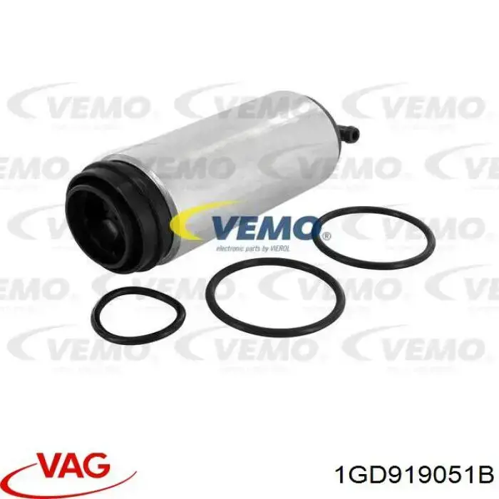 Элемент-турбинка топливного насоса 1GD919051B VAG