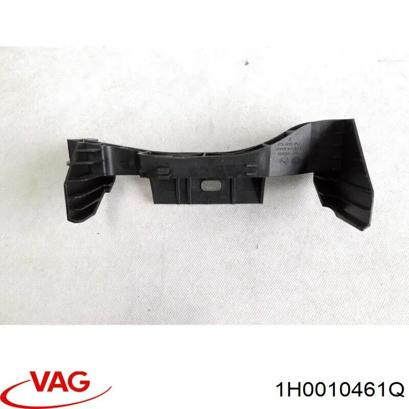 Купить 1H0010461Q VAG 