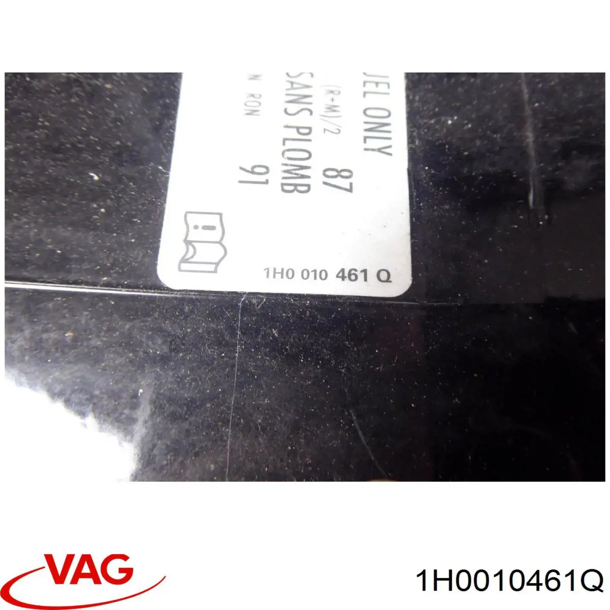  VAG 1H0010461Q цена, от 25.90 USD