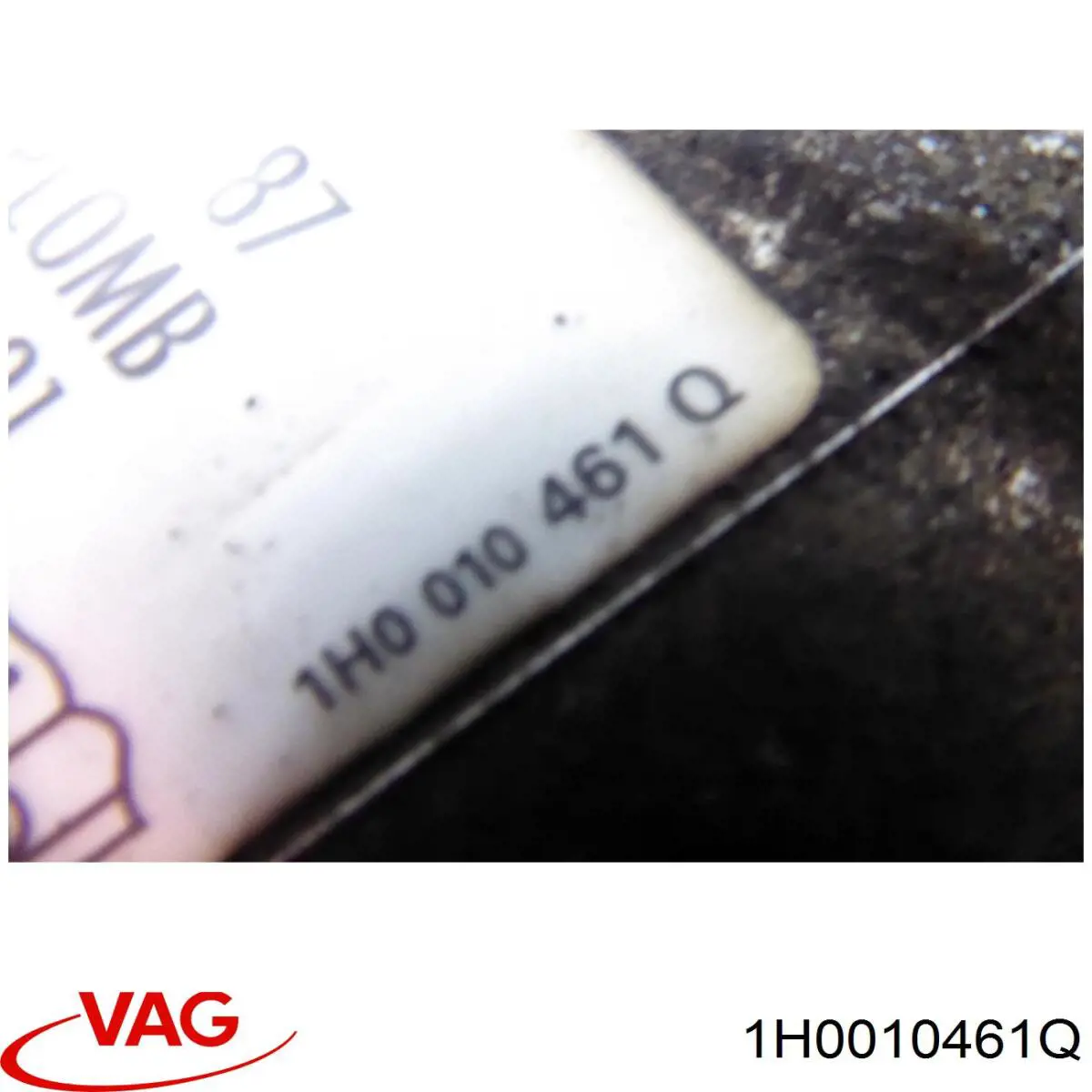 Купить 1H0010461Q VAG 