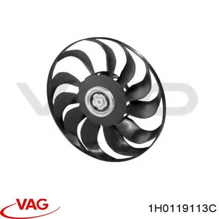 Купить 1H0119113C VAG Крыльчатка радиатора охлаждения