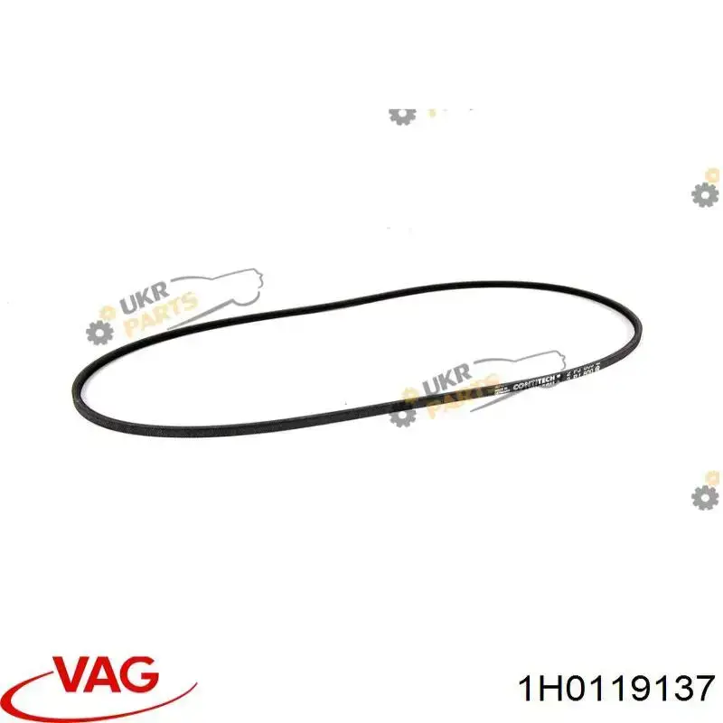 Ремень генератора 1HO119137 VAG