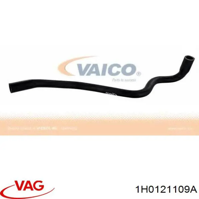 Шланг/патрубок системы охлаждения Vika 11211852001 цена, от 3.92 USD