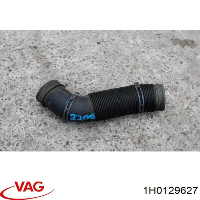 Купить 1H0129627AL VAG 