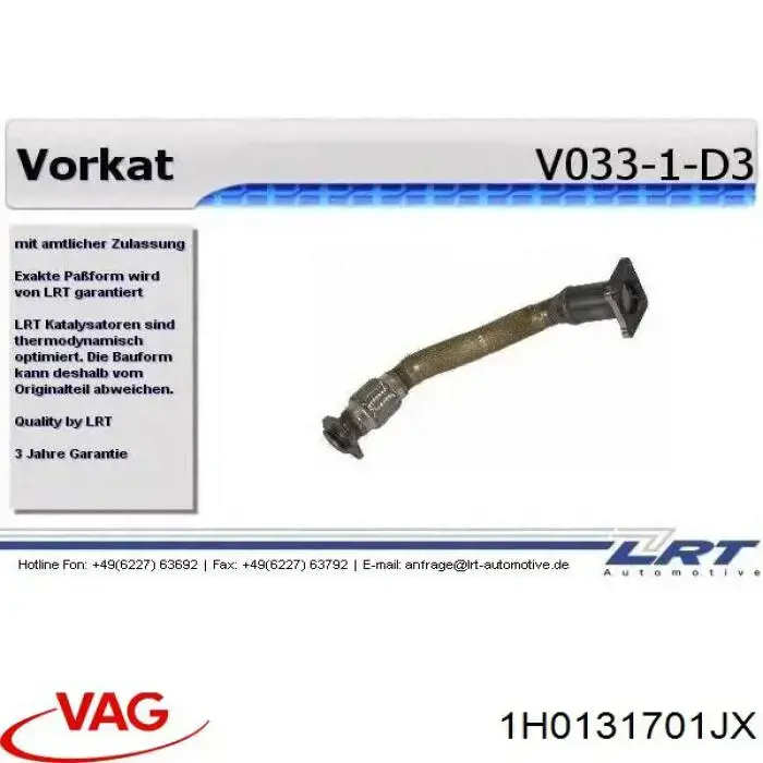 Каталитический нейтрализатор отработавших газов VAG 1H0131701JX цена, от 105.44 USD