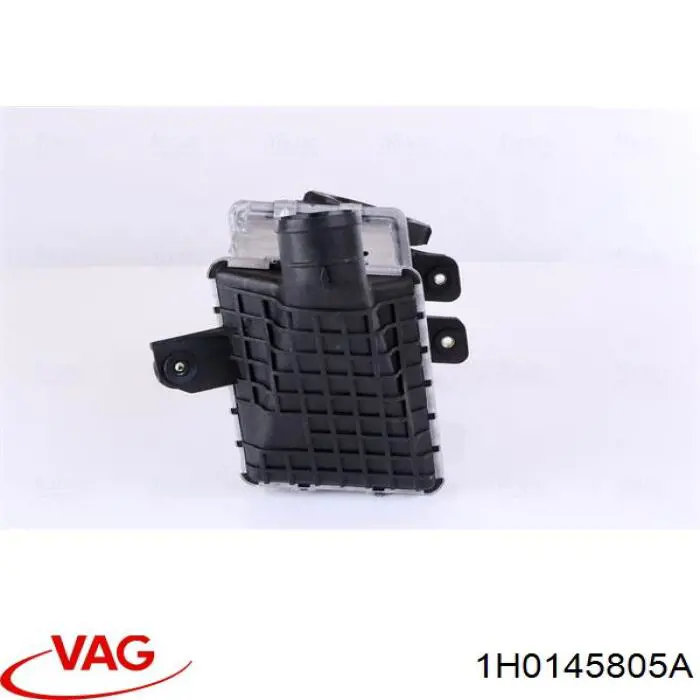 Система охлаждения наддувочного воздуха VAG 1H0145805A цена, от 58.84 USD