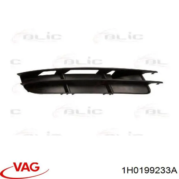Сайлентблок передней поперечины рамы VAG 1H0199233A