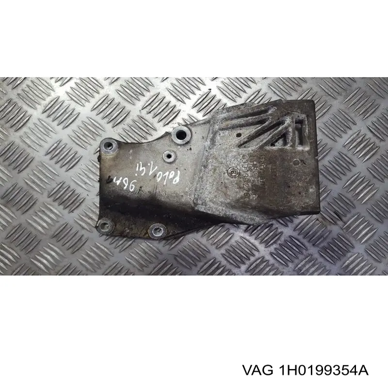  VAG 1H0199354A цена, от 6.33 USD