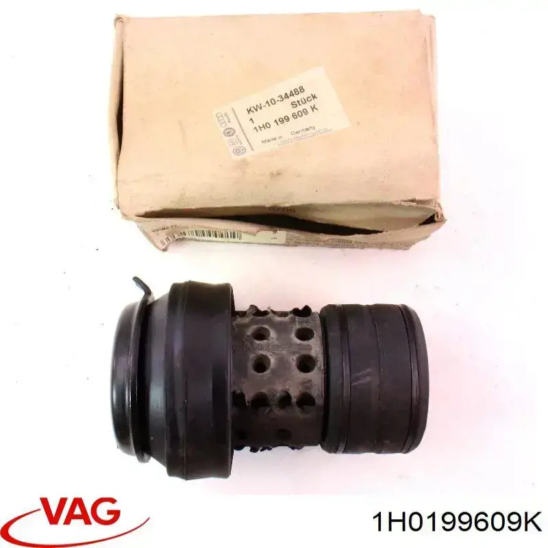 Гидроопора двигателя передняя VAG 1H0199609K цена, от 28.69 USD