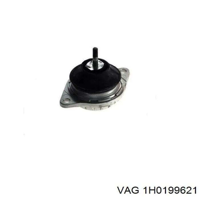 Купить 1H0199621 VAG 