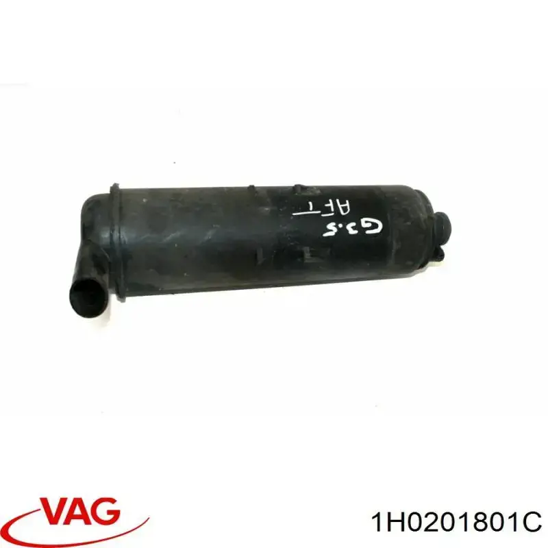 1H0201801C VAG адсорбер паров топлива
