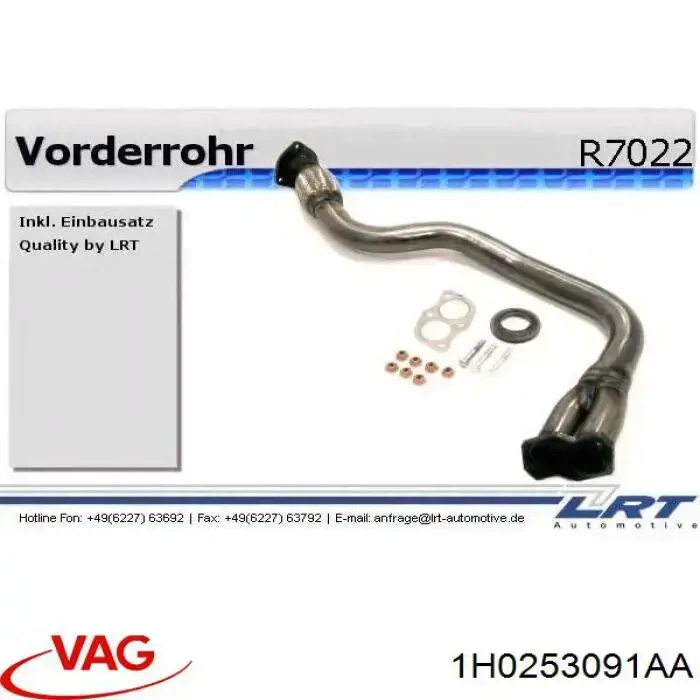 Трубы приемные (штаны) VAG 1H0253091AA цена, от 76.72 USD